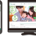 株式会社 廣伸様